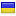 heppivils.ru is hosted in Ukraine
